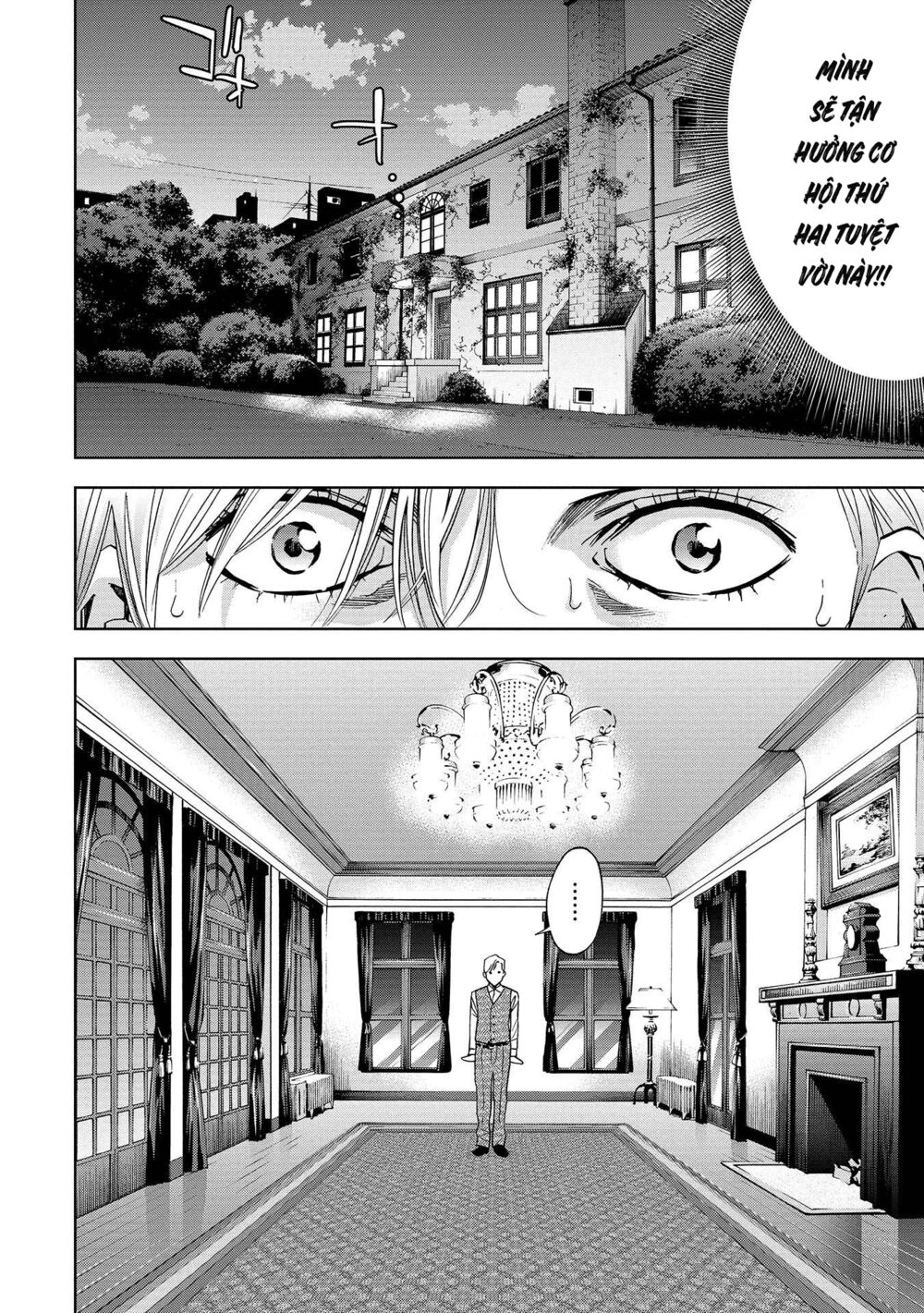 Change The World (Kanzaki Yuuya) Chapter 1 - Trang 4