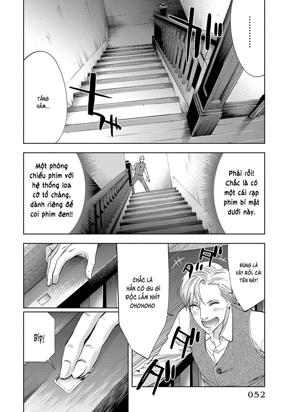 Change The World (Kanzaki Yuuya) Chapter 1 - Trang 4