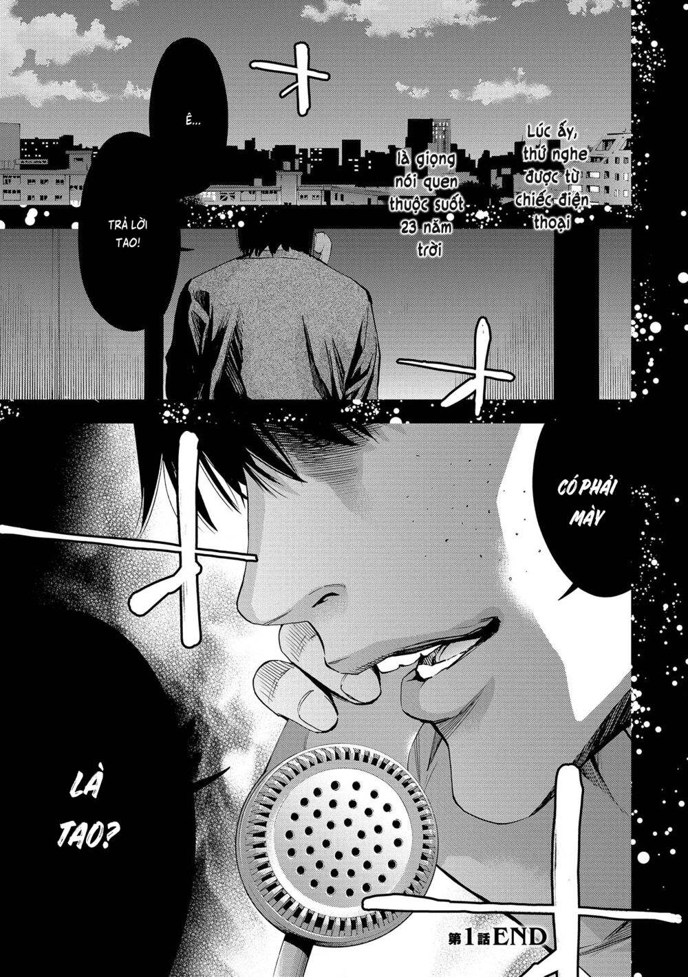 Change The World (Kanzaki Yuuya) Chapter 1 - Trang 4