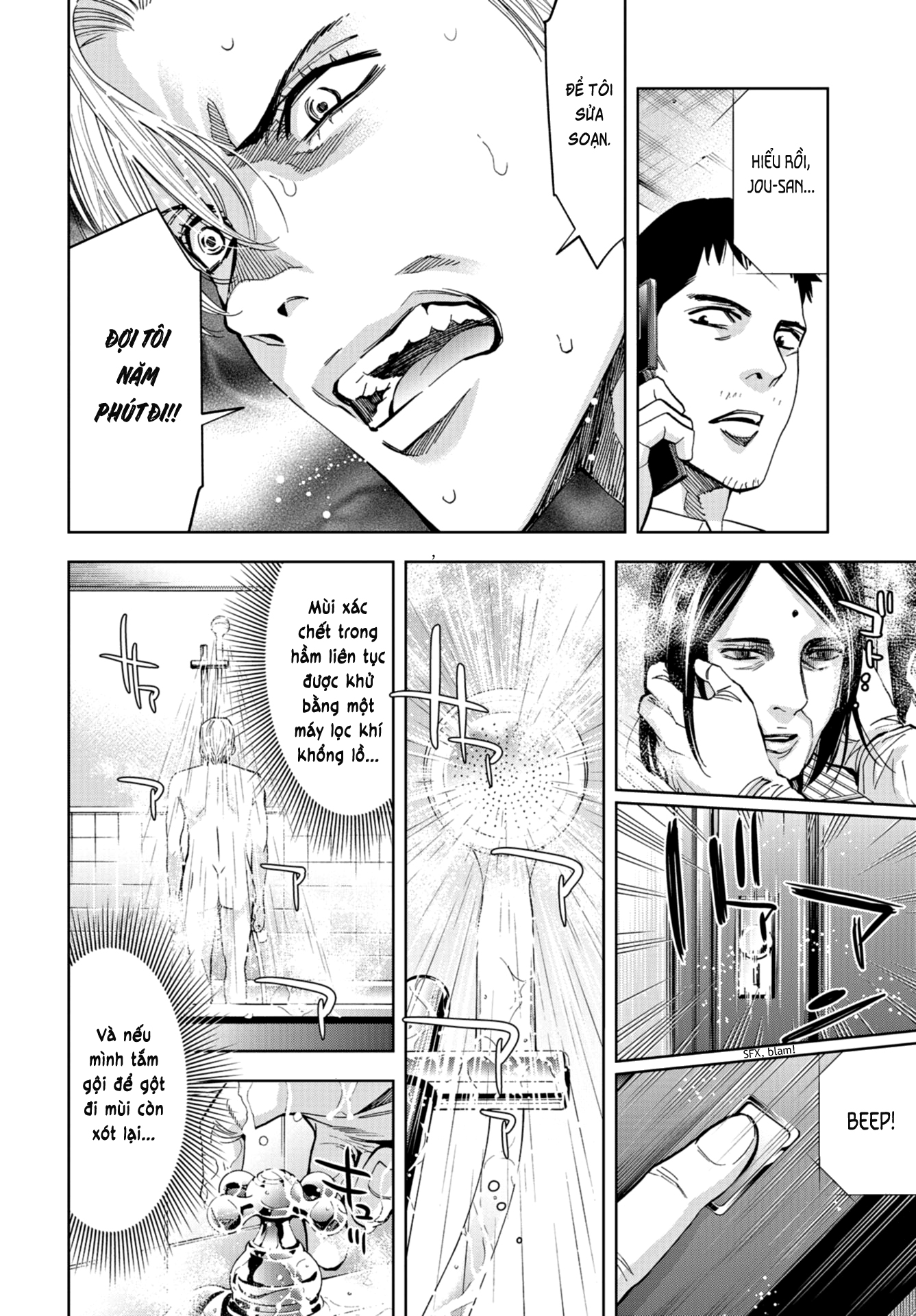 Change The World (Kanzaki Yuuya) Chapter 13 - Trang 4