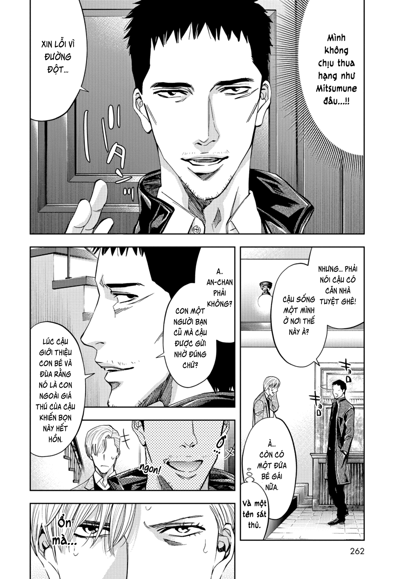 Change The World (Kanzaki Yuuya) Chapter 13 - Trang 4