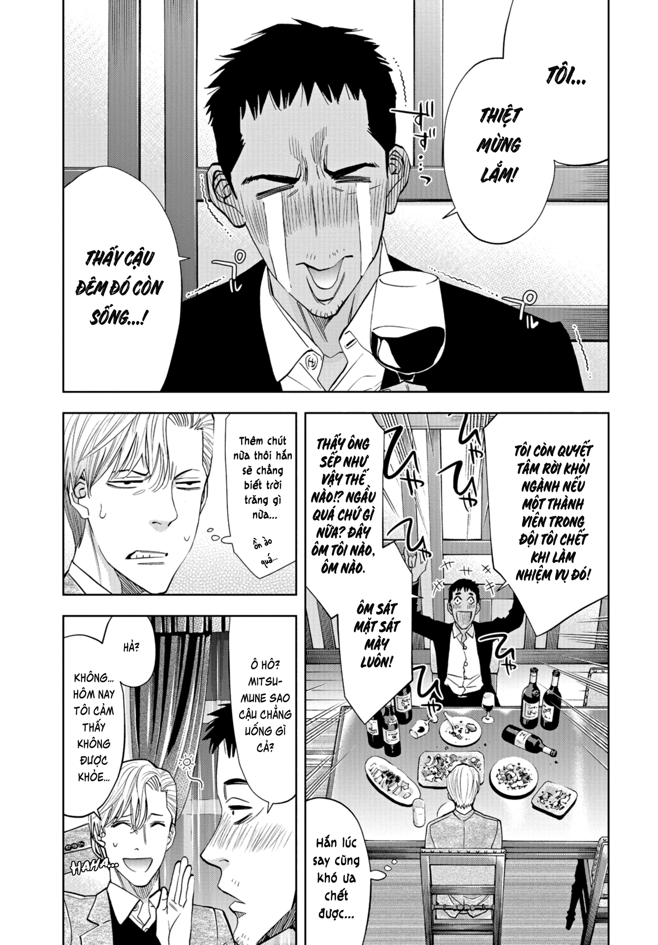 Change The World (Kanzaki Yuuya) Chapter 13 - Trang 4