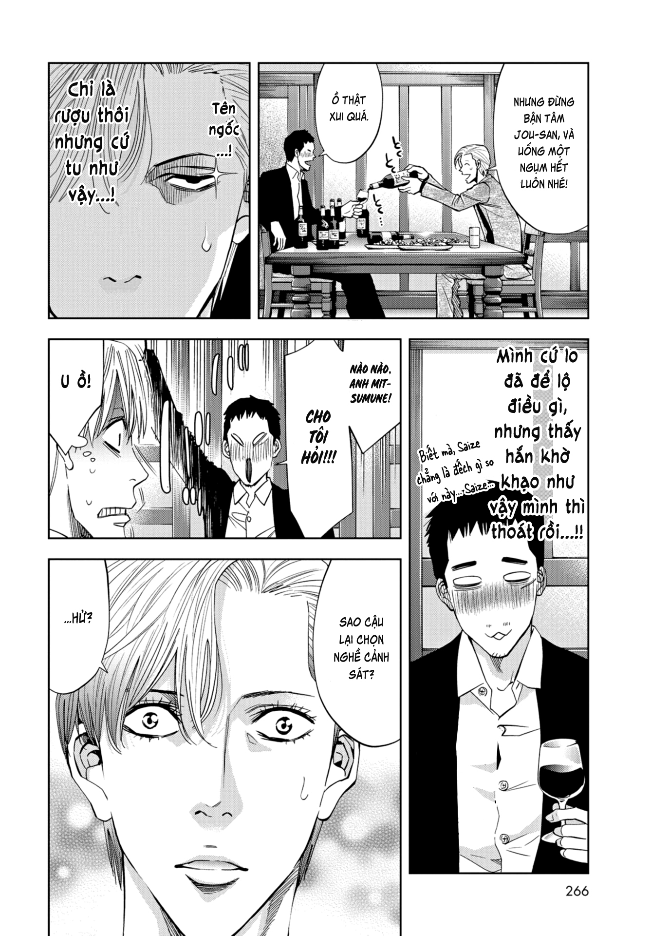 Change The World (Kanzaki Yuuya) Chapter 13 - Trang 4