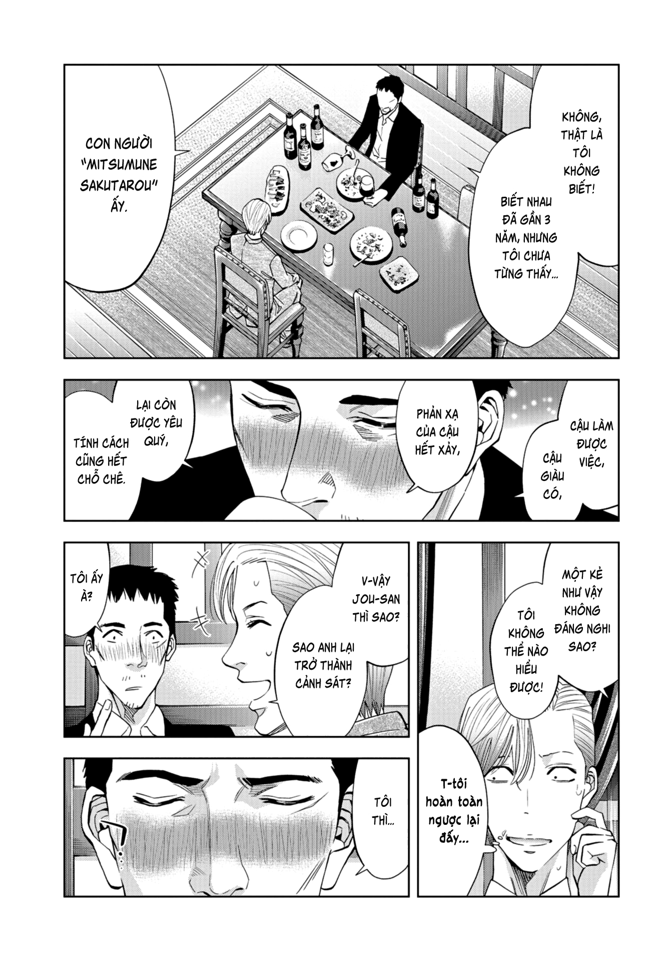 Change The World (Kanzaki Yuuya) Chapter 13 - Trang 4