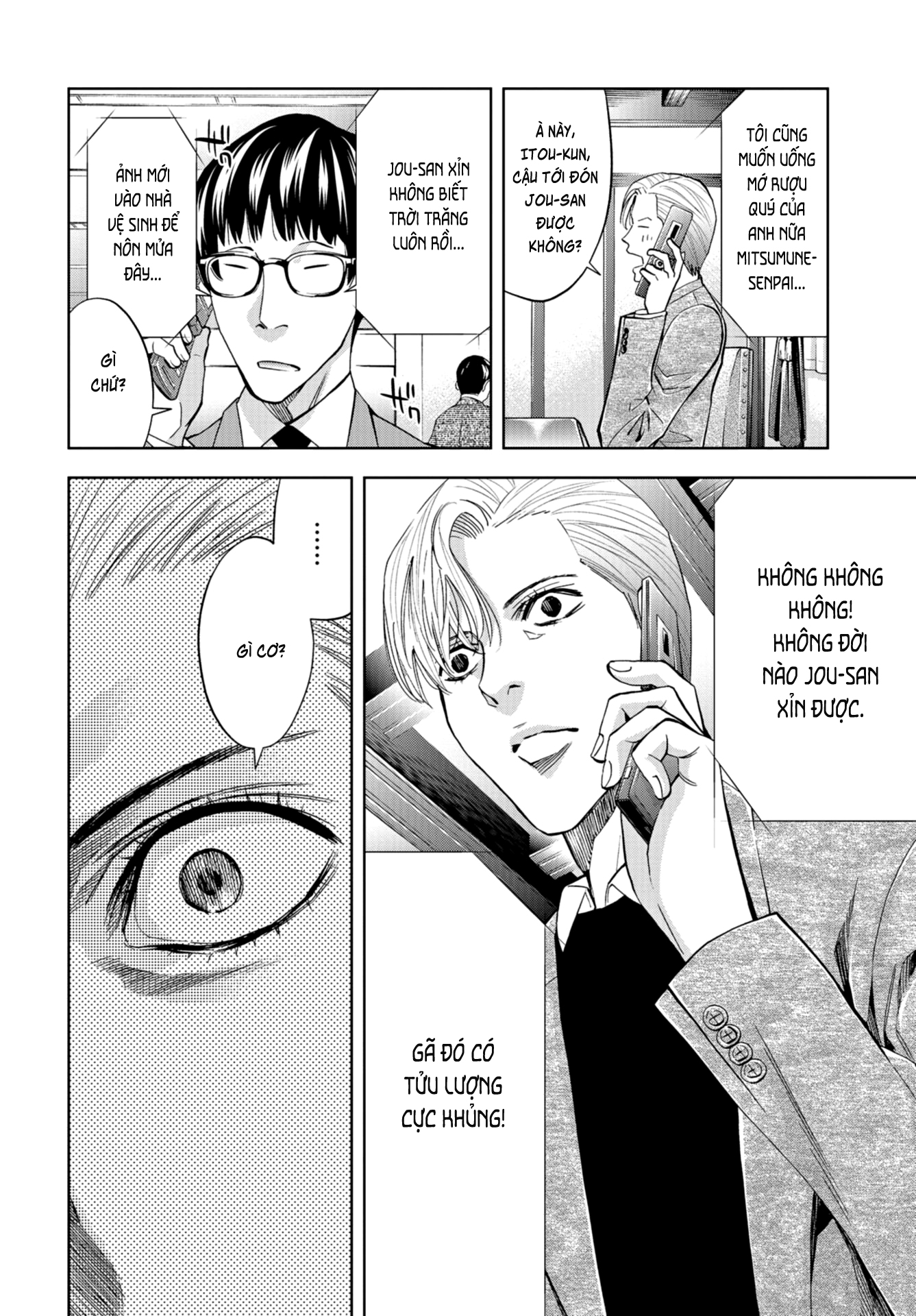 Change The World (Kanzaki Yuuya) Chapter 13 - Trang 4