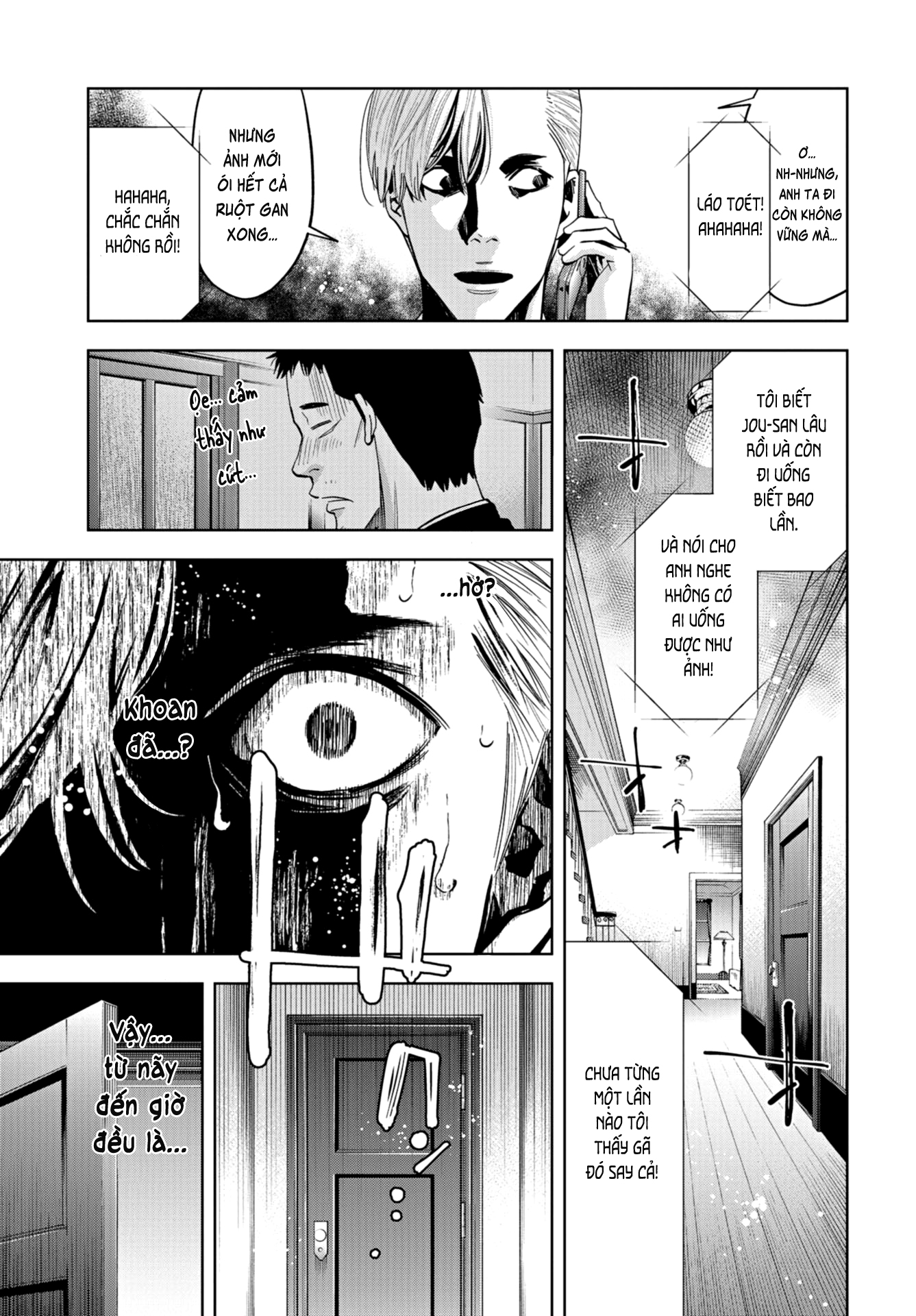 Change The World (Kanzaki Yuuya) Chapter 13 - Trang 4