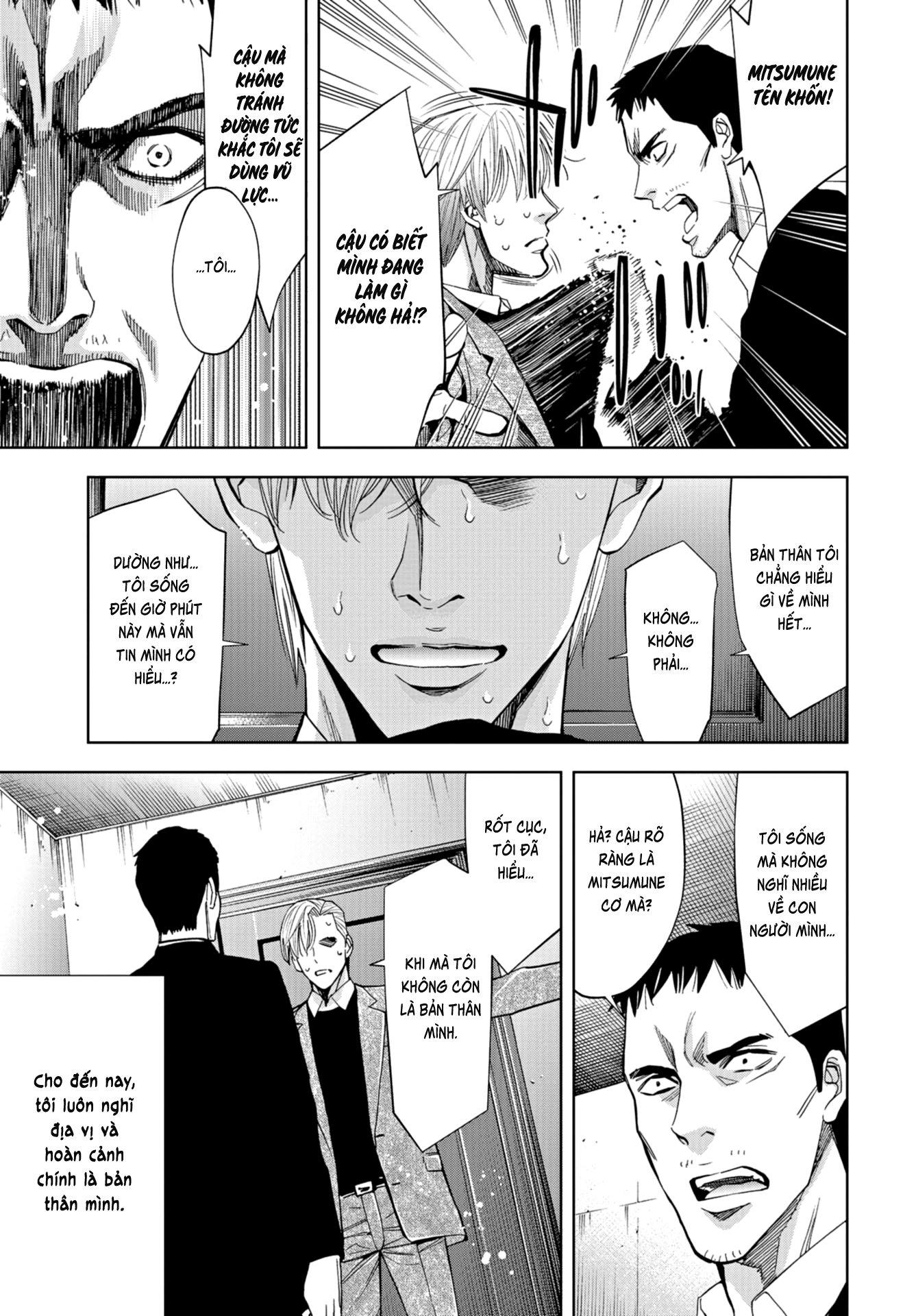 Change The World (Kanzaki Yuuya) Chapter 14 - Trang 4