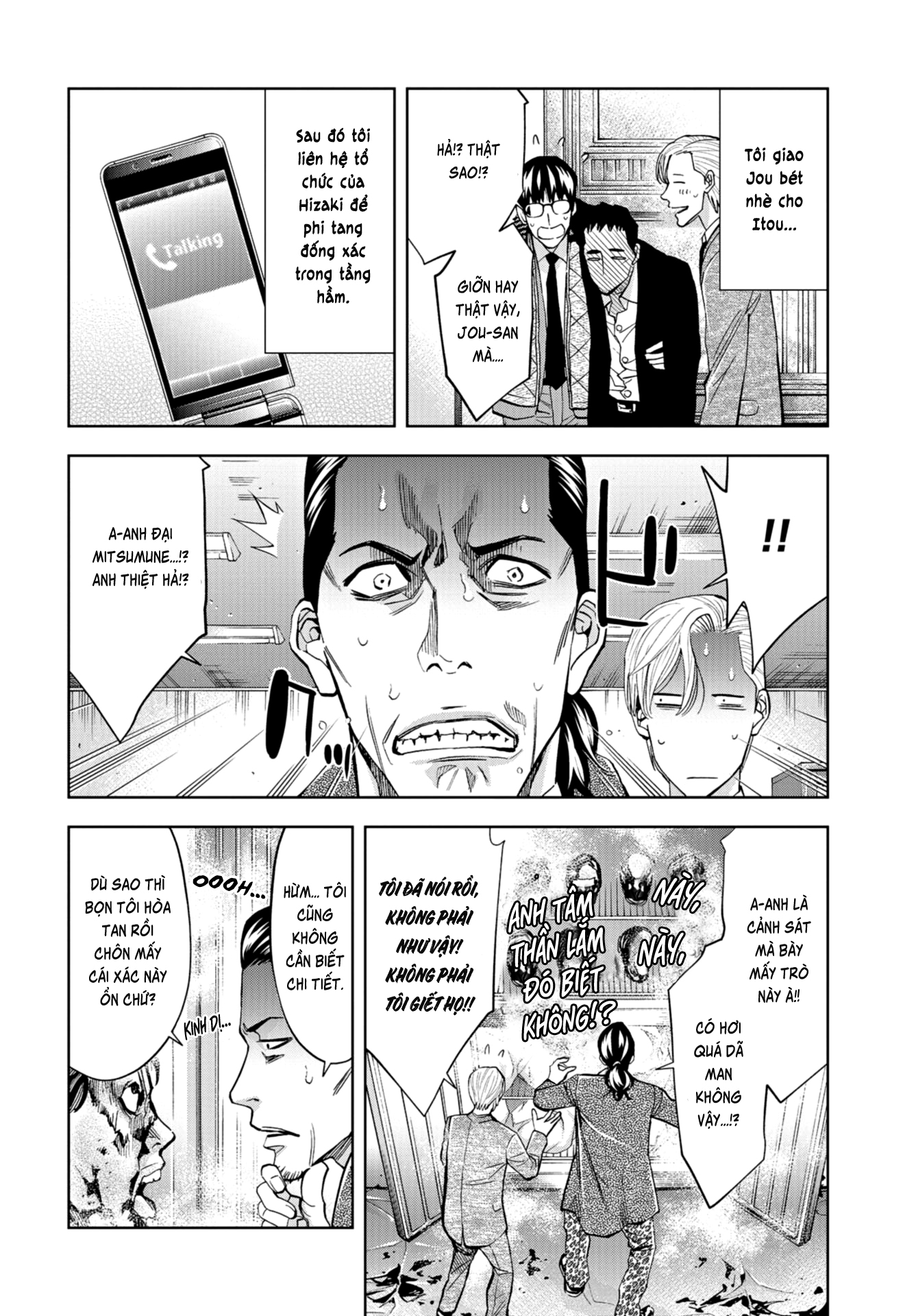 Change The World (Kanzaki Yuuya) Chapter 14 - Trang 4