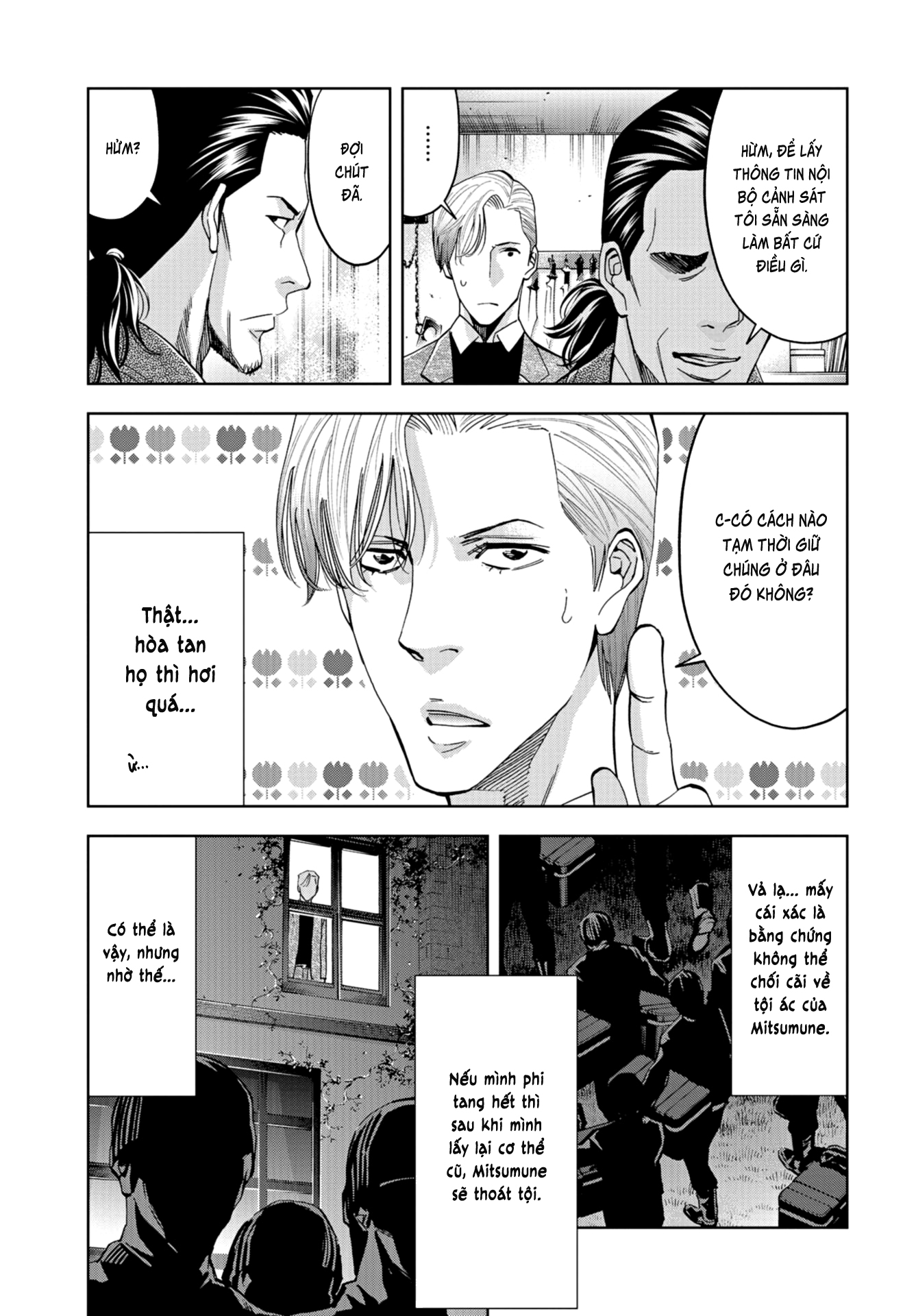 Change The World (Kanzaki Yuuya) Chapter 14 - Trang 4