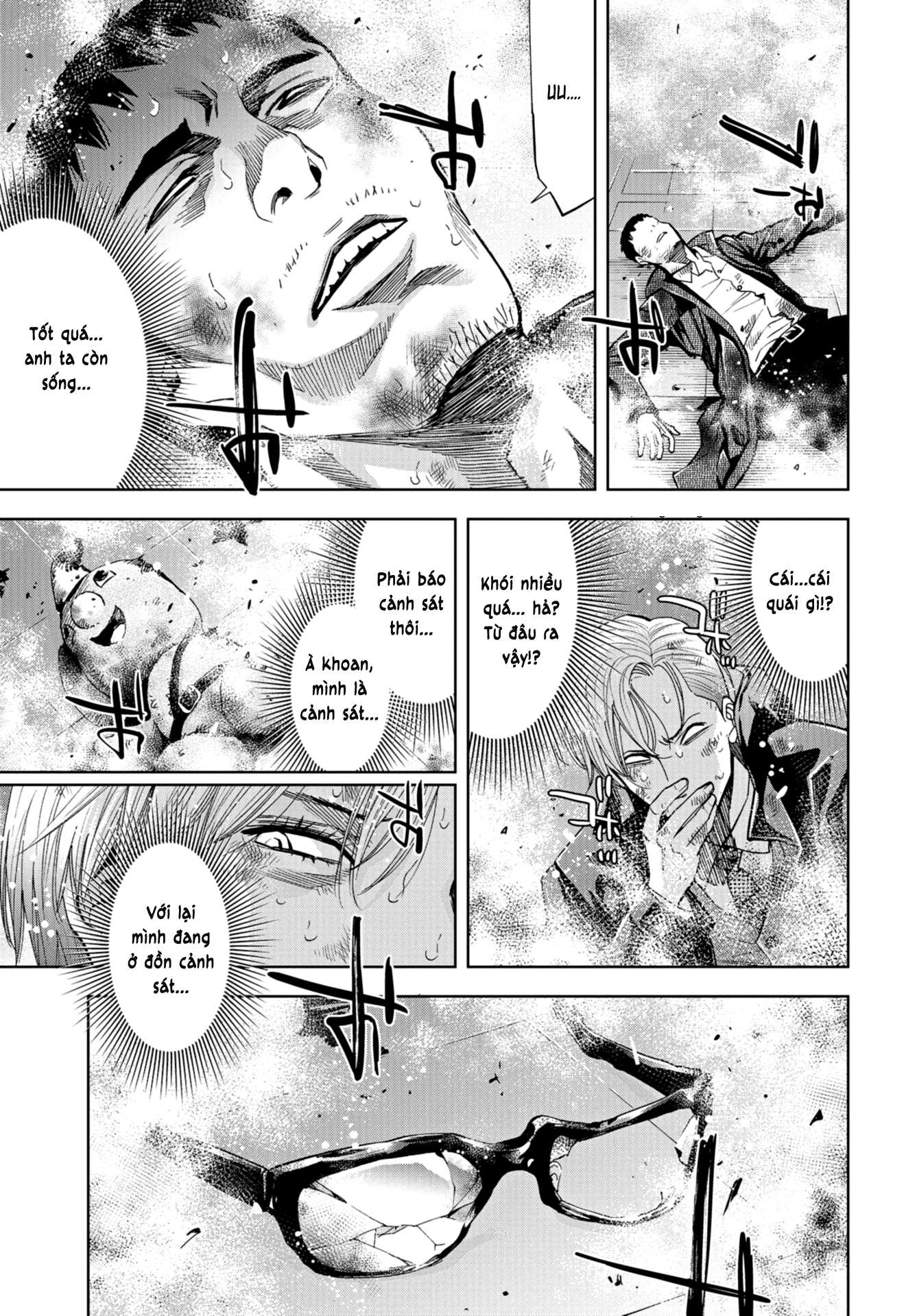 Change The World (Kanzaki Yuuya) Chapter 14 - Trang 4