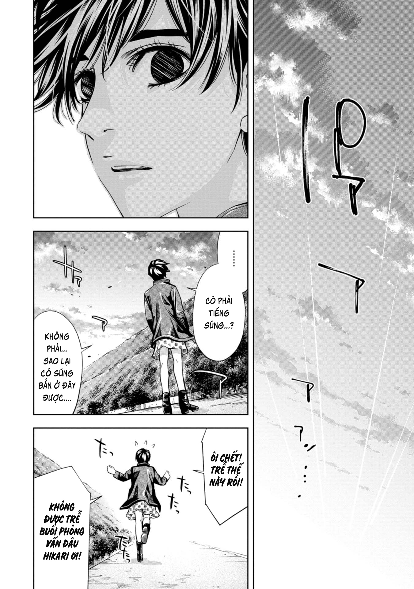 Change The World (Kanzaki Yuuya) Chapter 18 - Trang 4