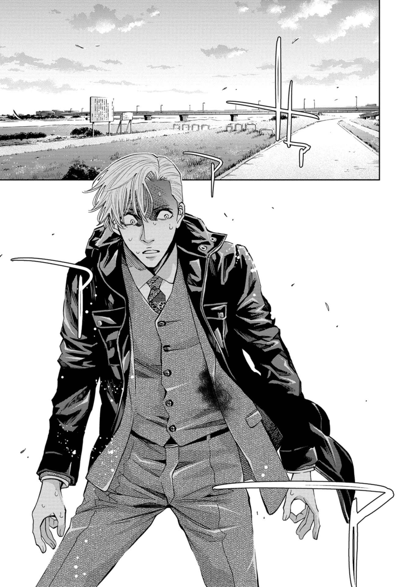 Change The World (Kanzaki Yuuya) Chapter 18 - Trang 4