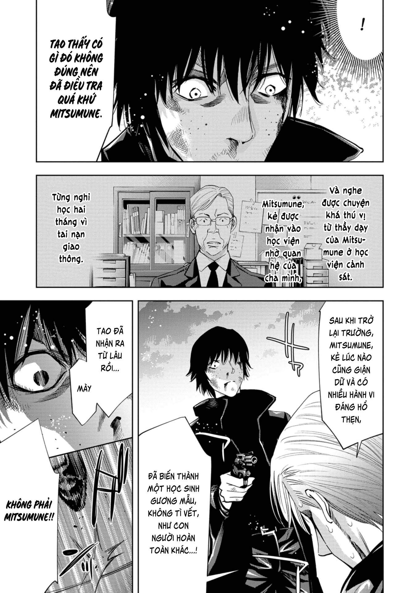 Change The World (Kanzaki Yuuya) Chapter 18 - Trang 4