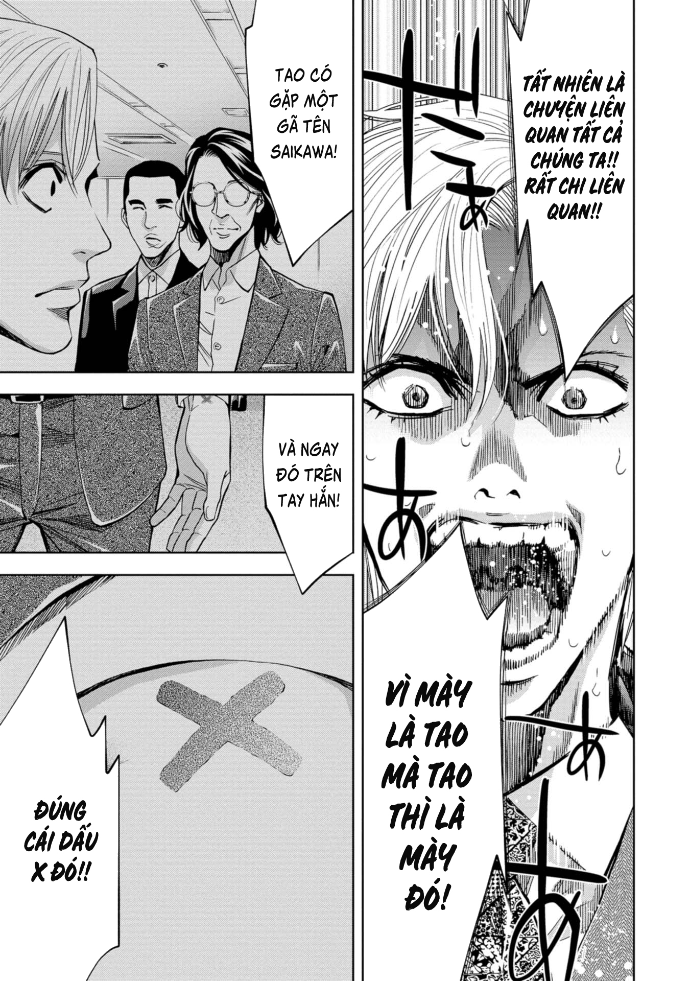 Change The World (Kanzaki Yuuya) Chapter 18 - Trang 4