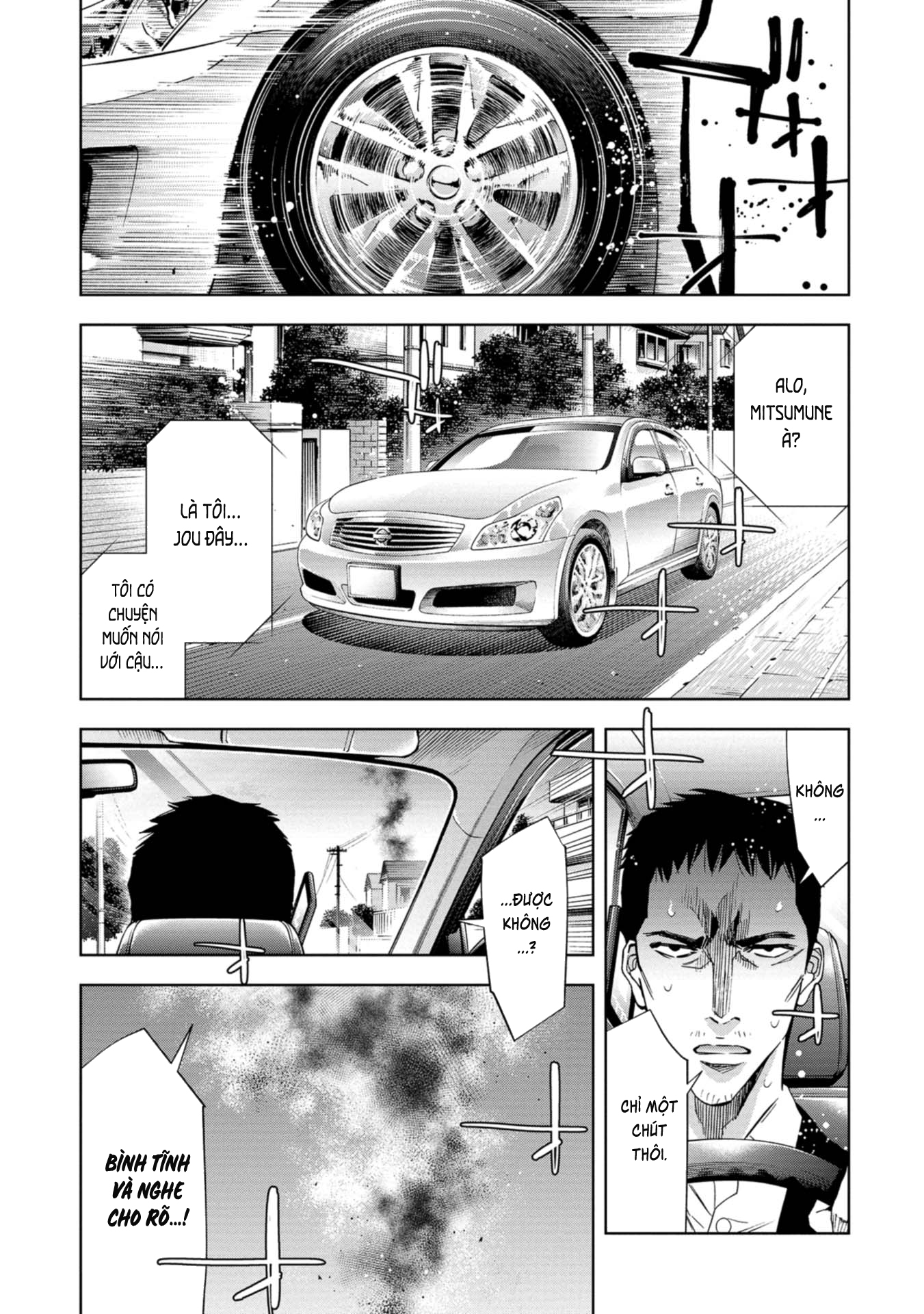 Change The World (Kanzaki Yuuya) Chapter 18 - Trang 4