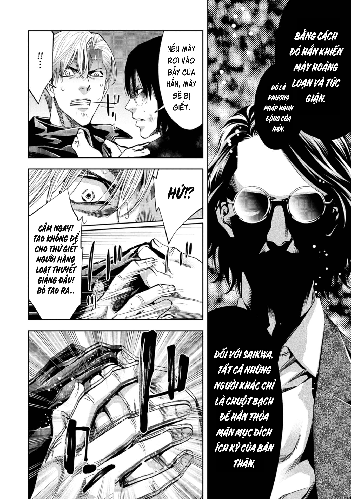 Change The World (Kanzaki Yuuya) Chapter 18 - Trang 4