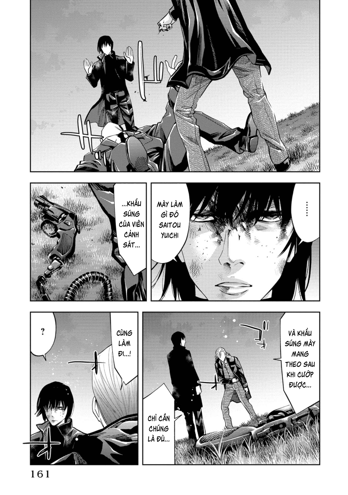 Change The World (Kanzaki Yuuya) Chapter 18 - Trang 4