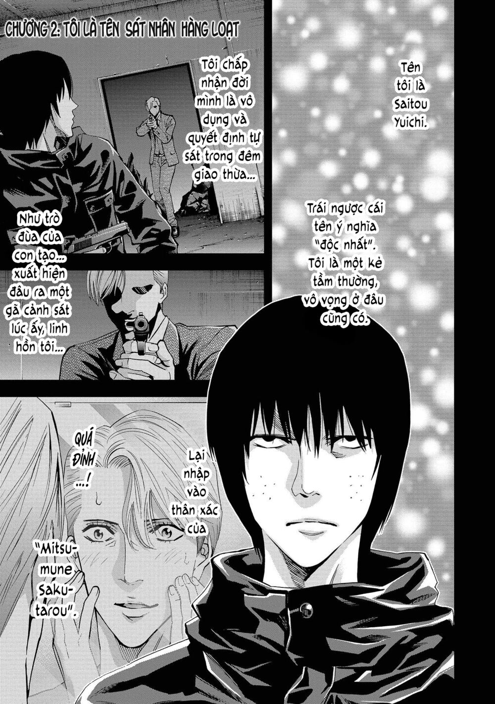 Change The World (Kanzaki Yuuya) Chapter 2 - Trang 4