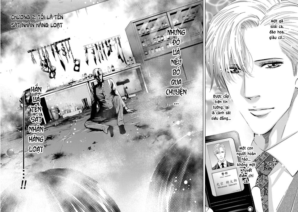 Change The World (Kanzaki Yuuya) Chapter 2 - Trang 4