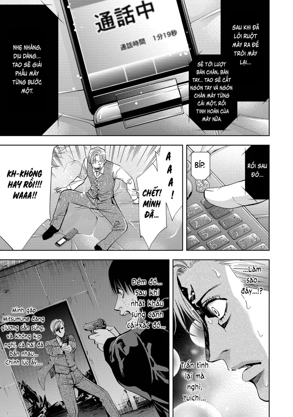 Change The World (Kanzaki Yuuya) Chapter 2 - Trang 4