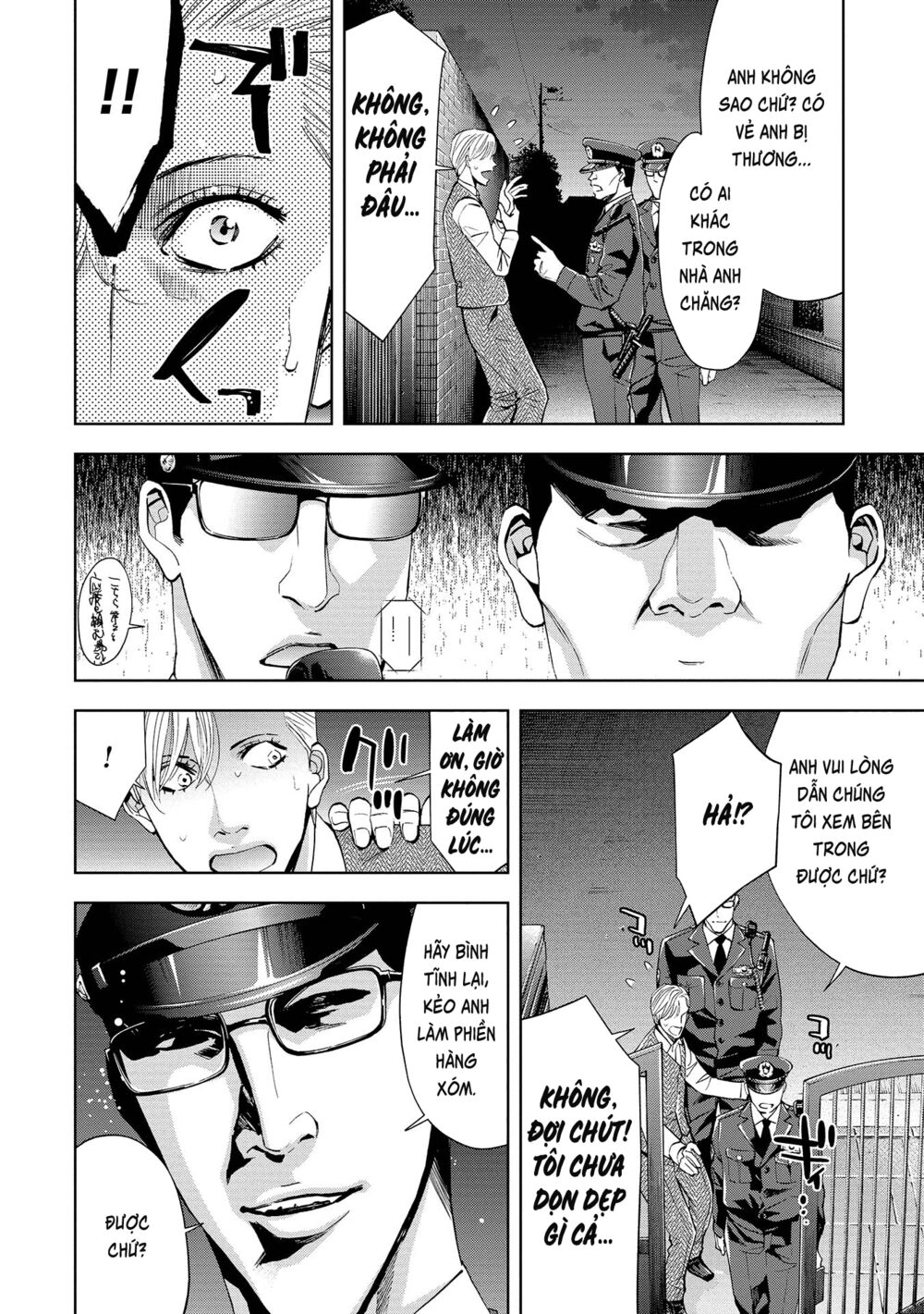 Change The World (Kanzaki Yuuya) Chapter 2 - Trang 4