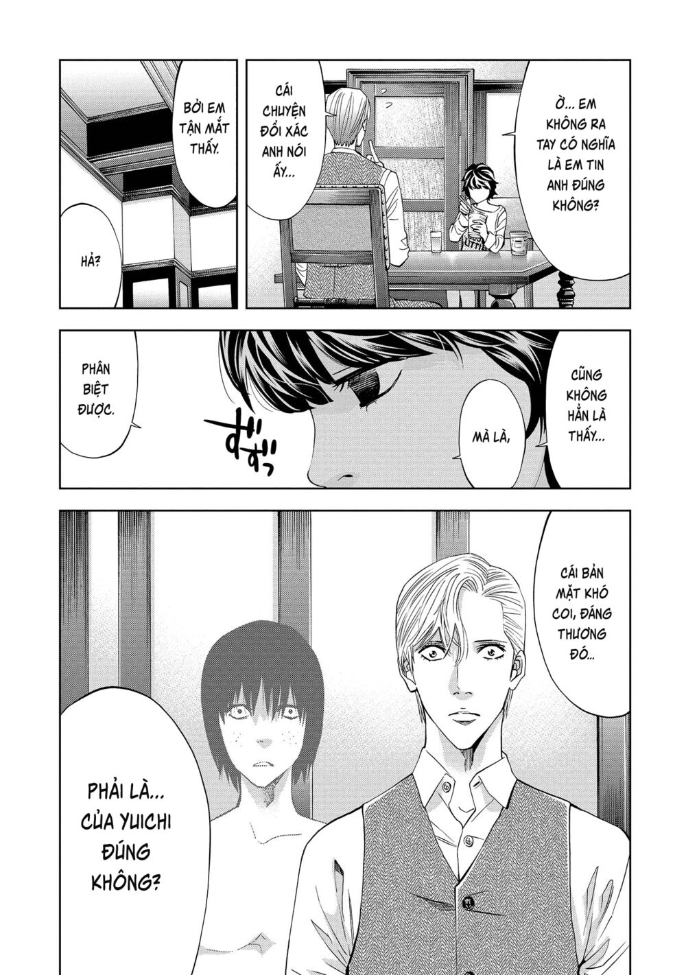 Change The World (Kanzaki Yuuya) Chapter 2 - Trang 4