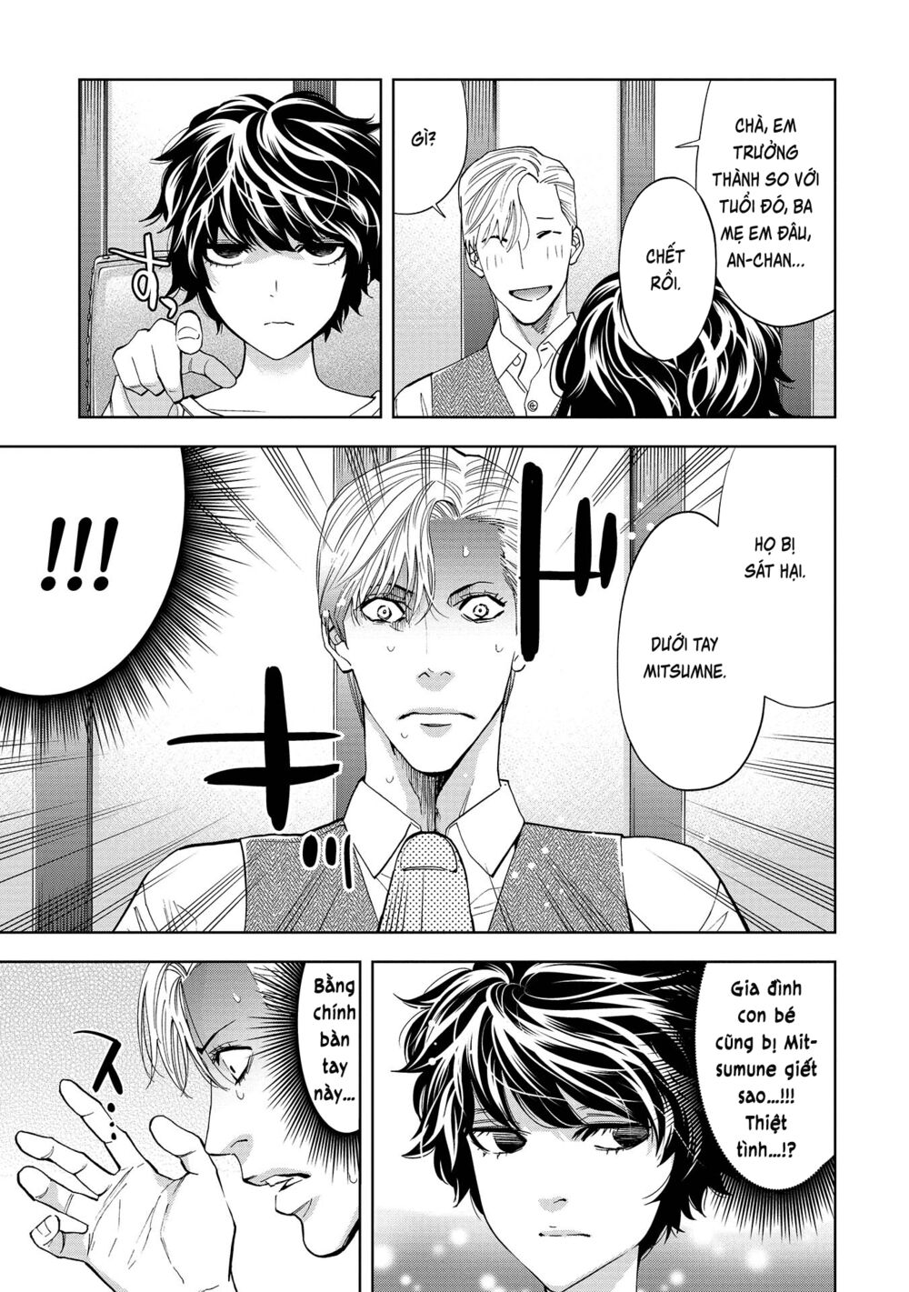 Change The World (Kanzaki Yuuya) Chapter 2 - Trang 4