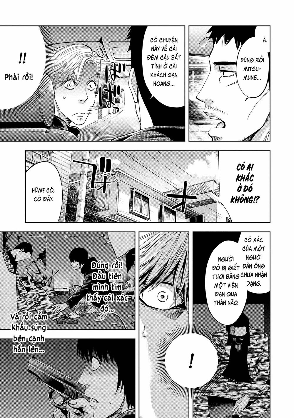 Change The World (Kanzaki Yuuya) Chapter 3 - Trang 4