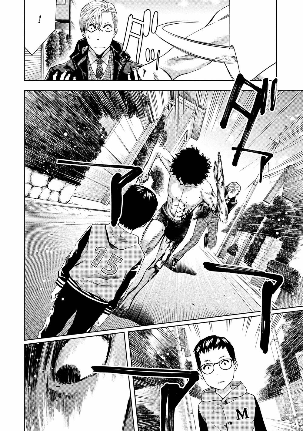 Change The World (Kanzaki Yuuya) Chapter 3 - Trang 4