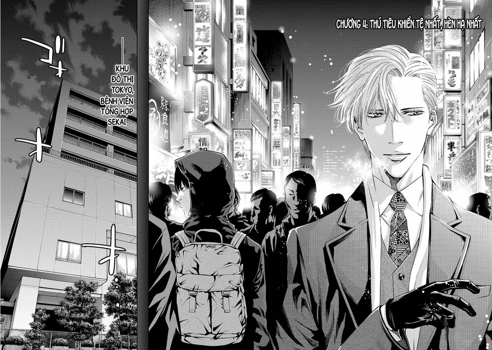 Change The World (Kanzaki Yuuya) Chapter 4 - Trang 4