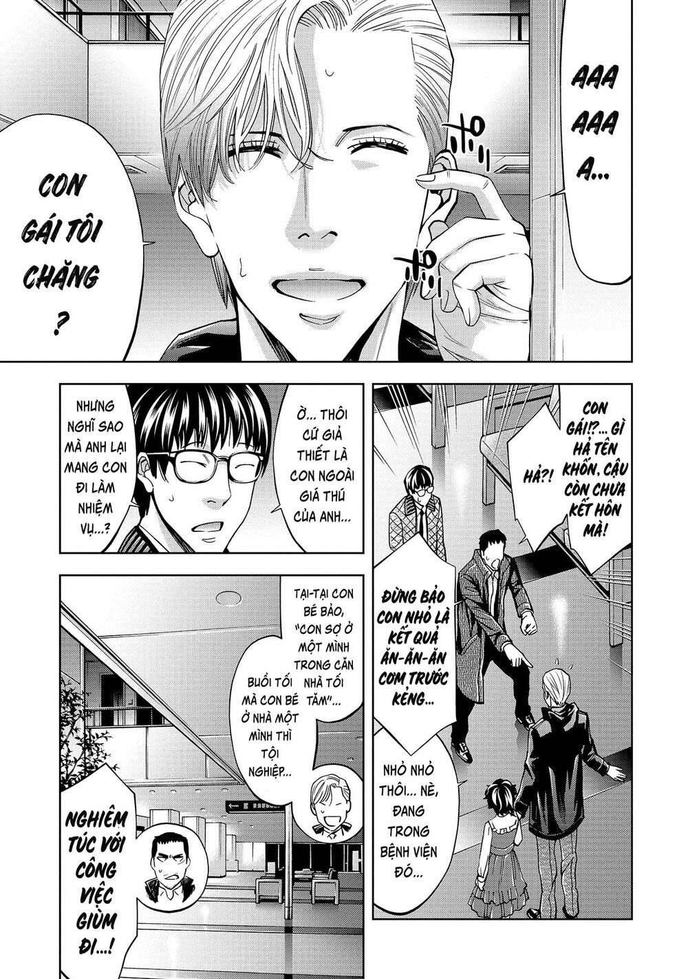 Change The World (Kanzaki Yuuya) Chapter 4 - Trang 4