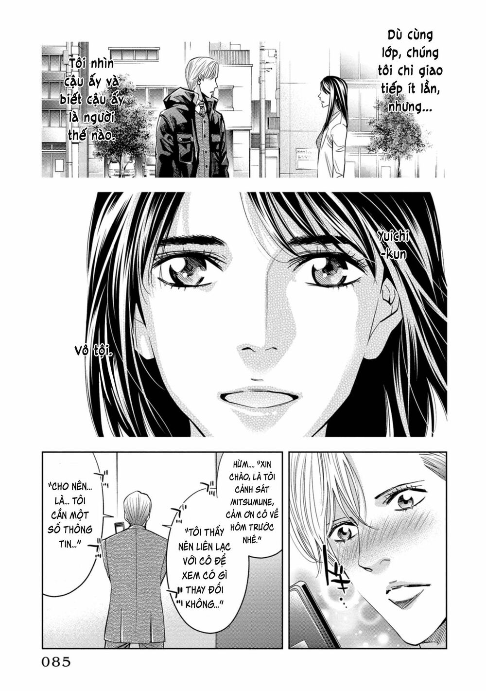 Change The World (Kanzaki Yuuya) Chapter 7 - Trang 4