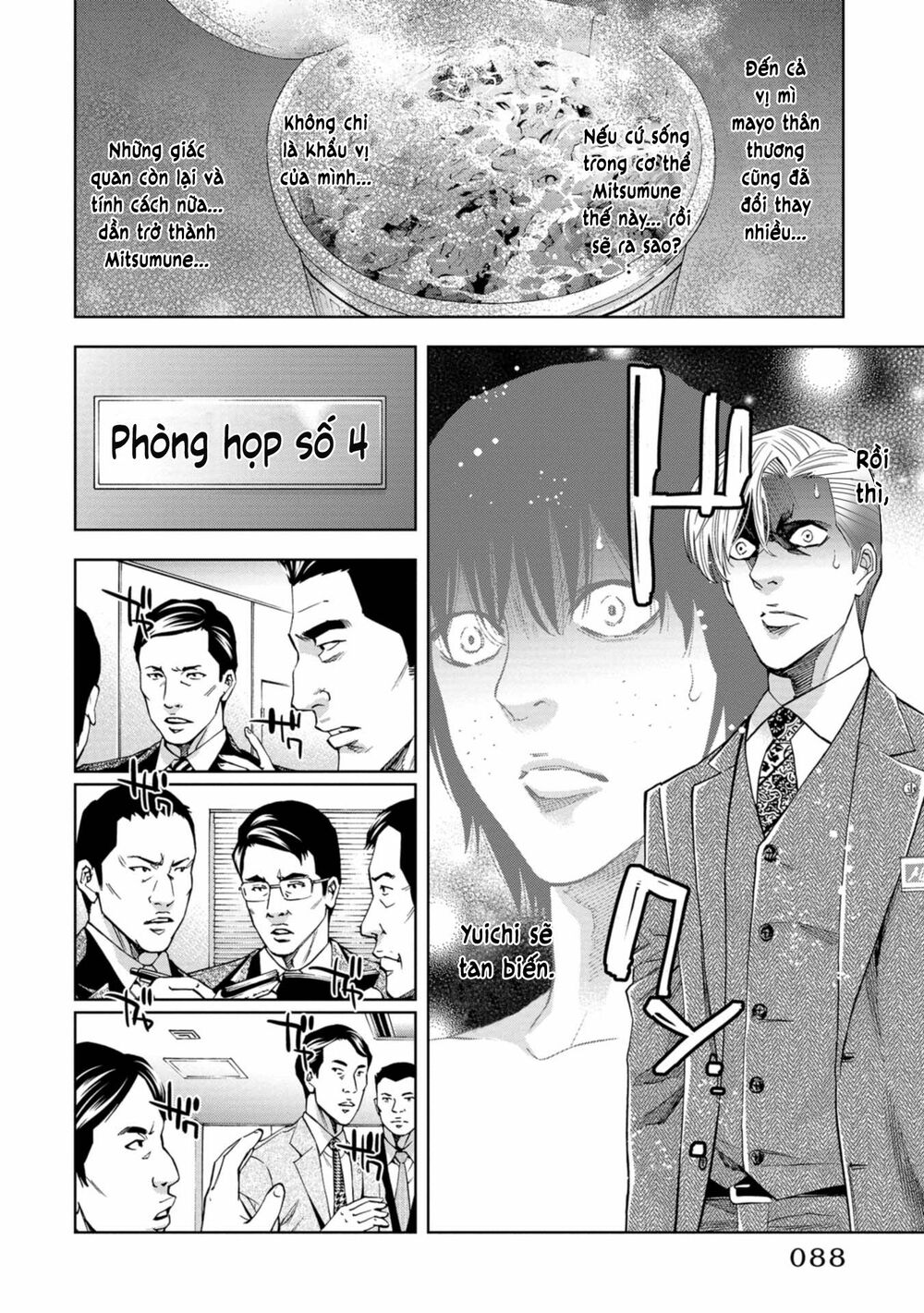 Change The World (Kanzaki Yuuya) Chapter 7 - Trang 4