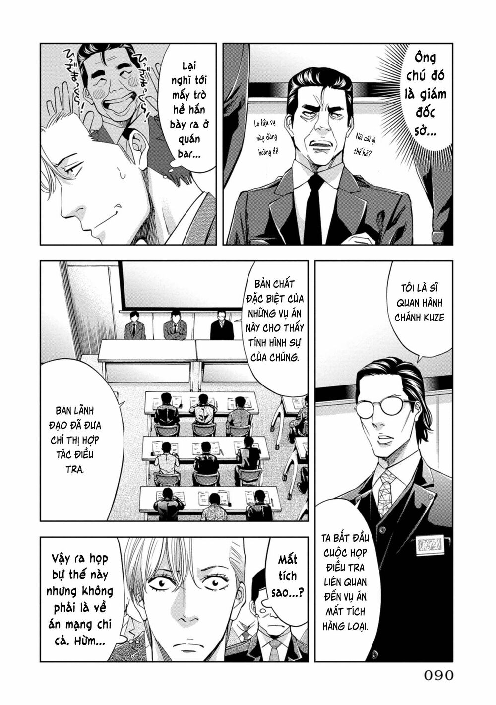 Change The World (Kanzaki Yuuya) Chapter 7 - Trang 4