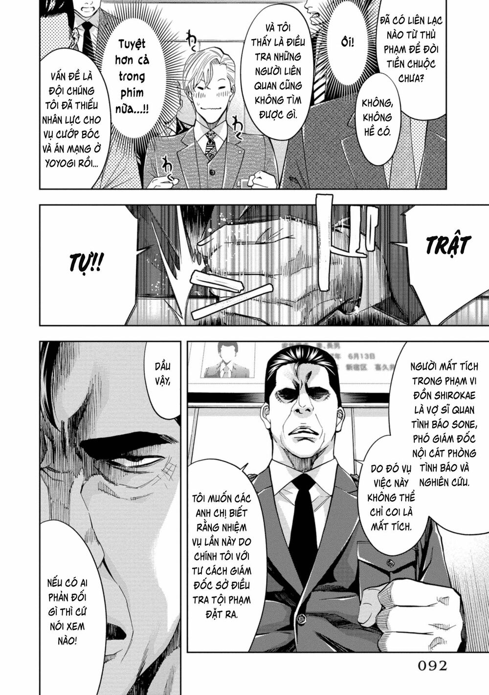 Change The World (Kanzaki Yuuya) Chapter 7 - Trang 4