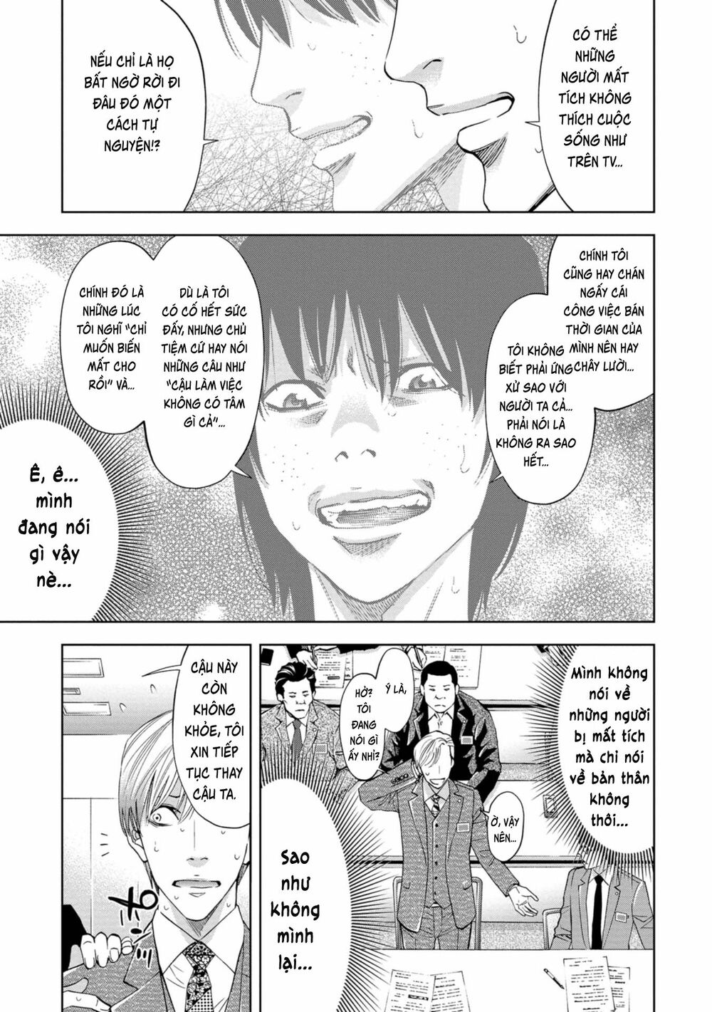 Change The World (Kanzaki Yuuya) Chapter 7 - Trang 4