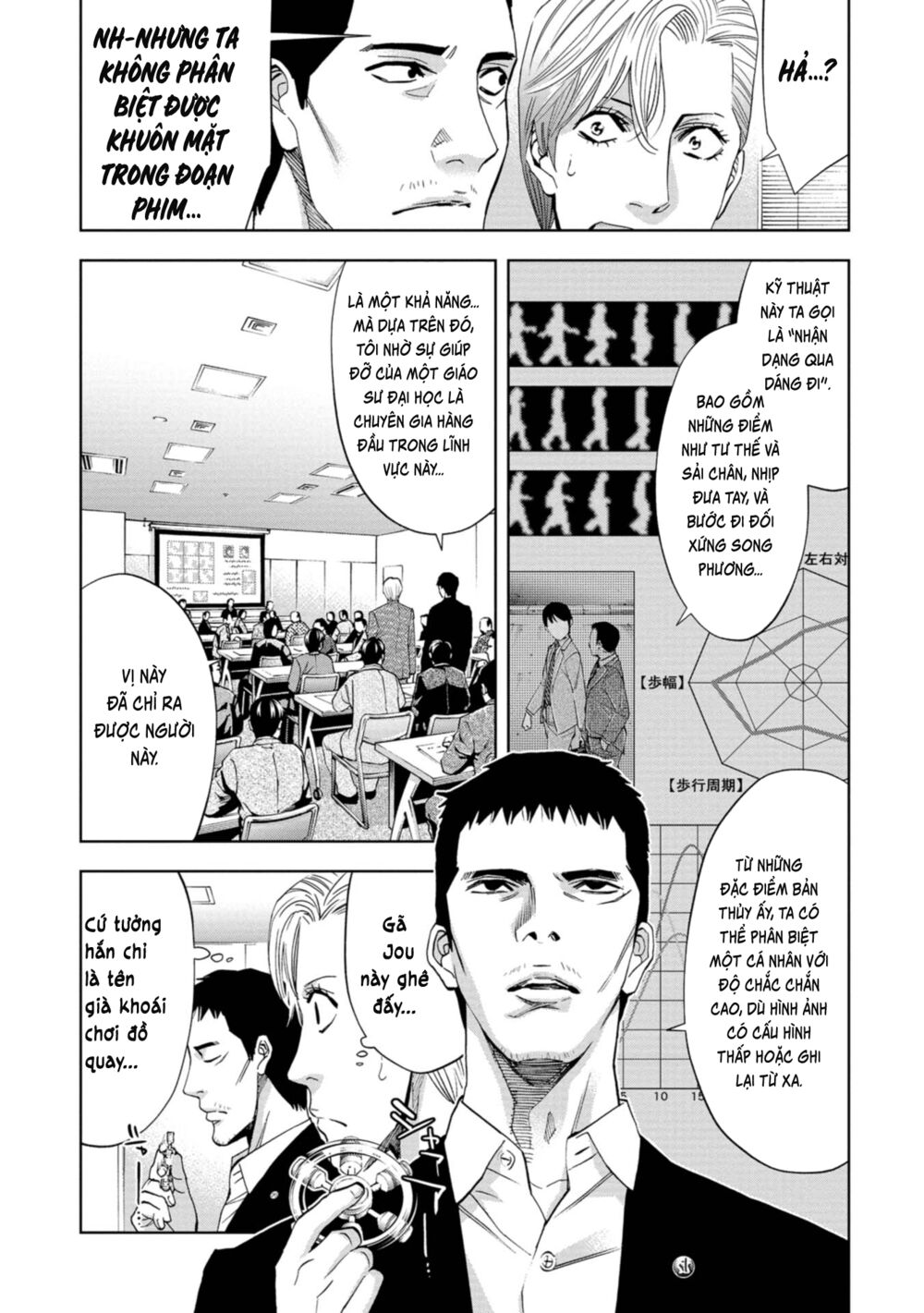 Change The World (Kanzaki Yuuya) Chapter 7 - Trang 4