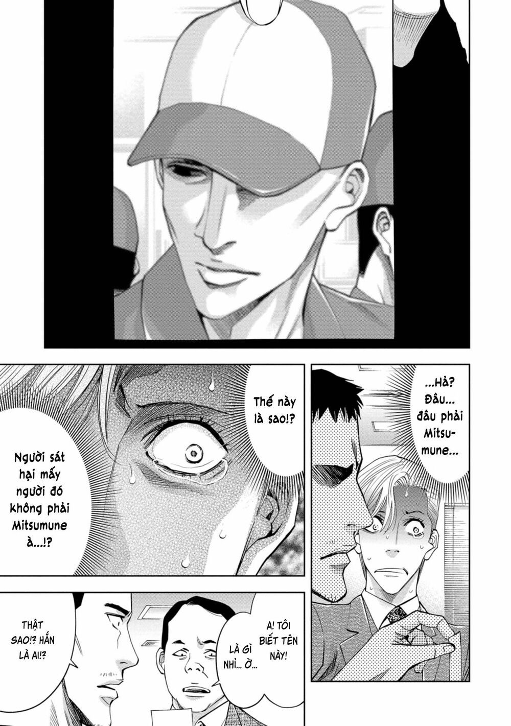 Change The World (Kanzaki Yuuya) Chapter 7 - Trang 4