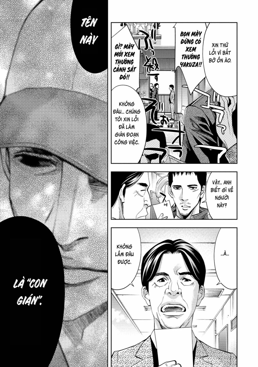 Change The World (Kanzaki Yuuya) Chapter 7 - Trang 4