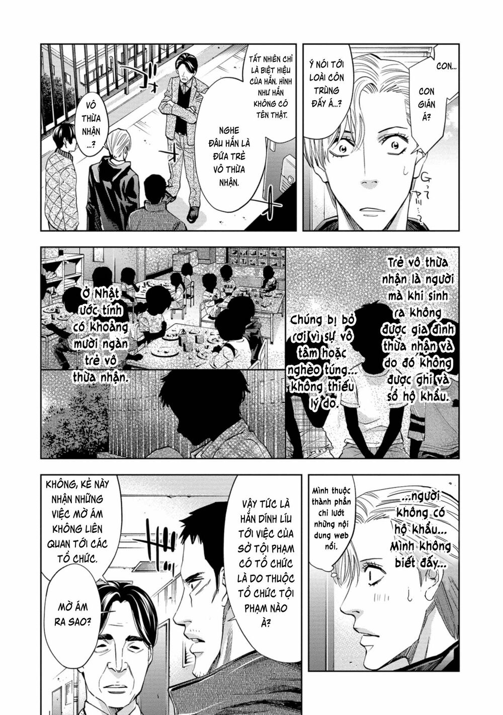 Change The World (Kanzaki Yuuya) Chapter 7 - Trang 4