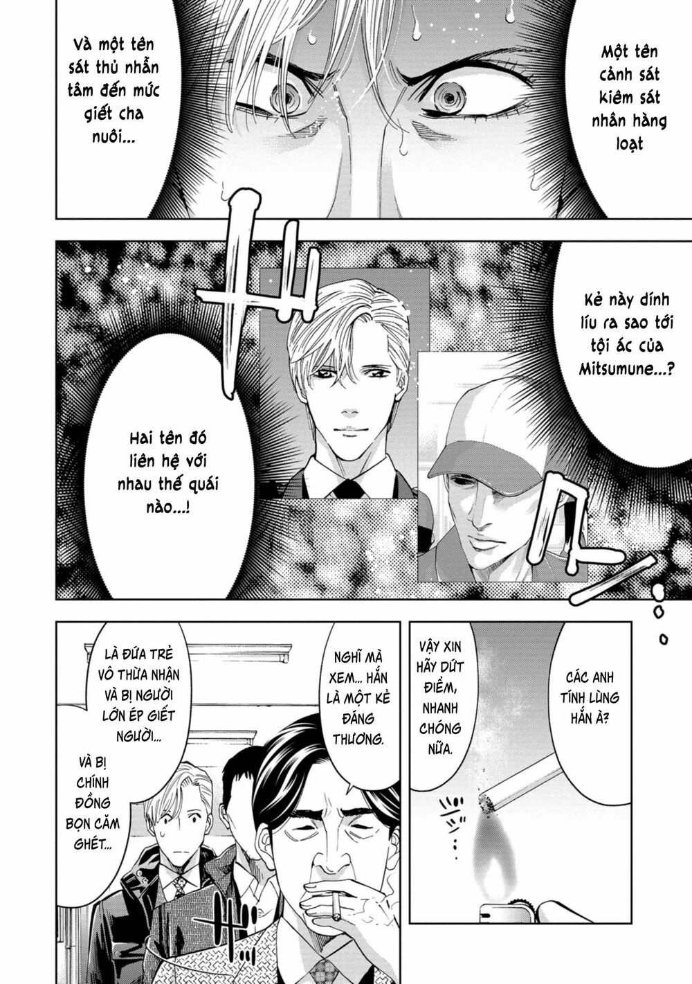 Change The World (Kanzaki Yuuya) Chapter 7 - Trang 4