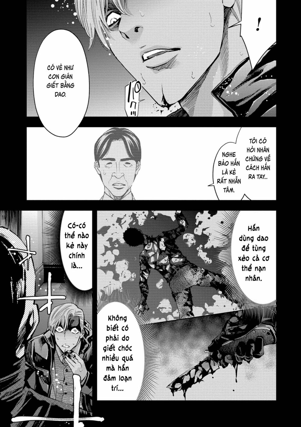 Change The World (Kanzaki Yuuya) Chapter 7 - Trang 4