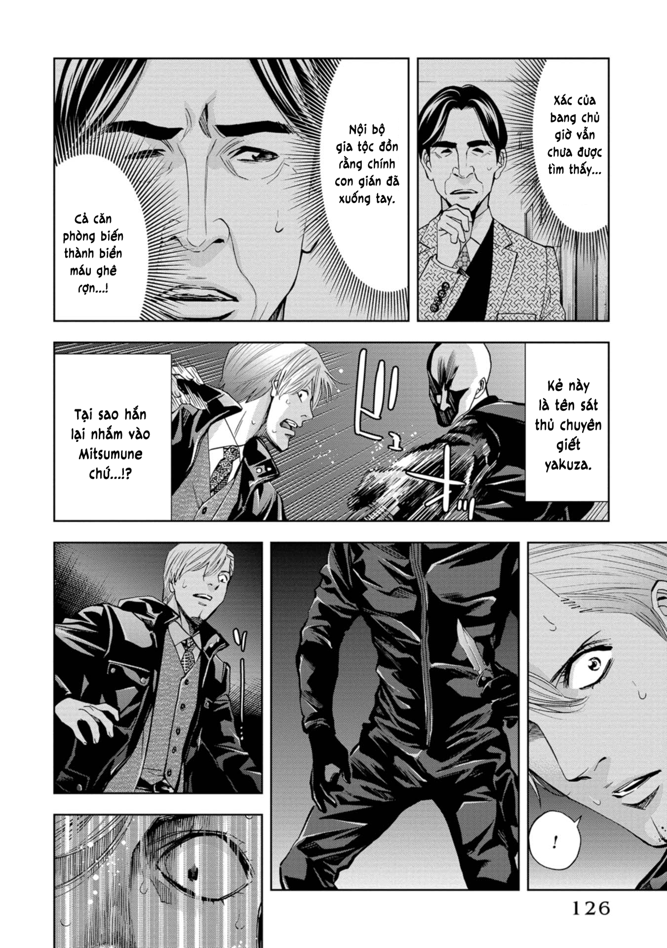 Change The World (Kanzaki Yuuya) Chapter 8 - Trang 4