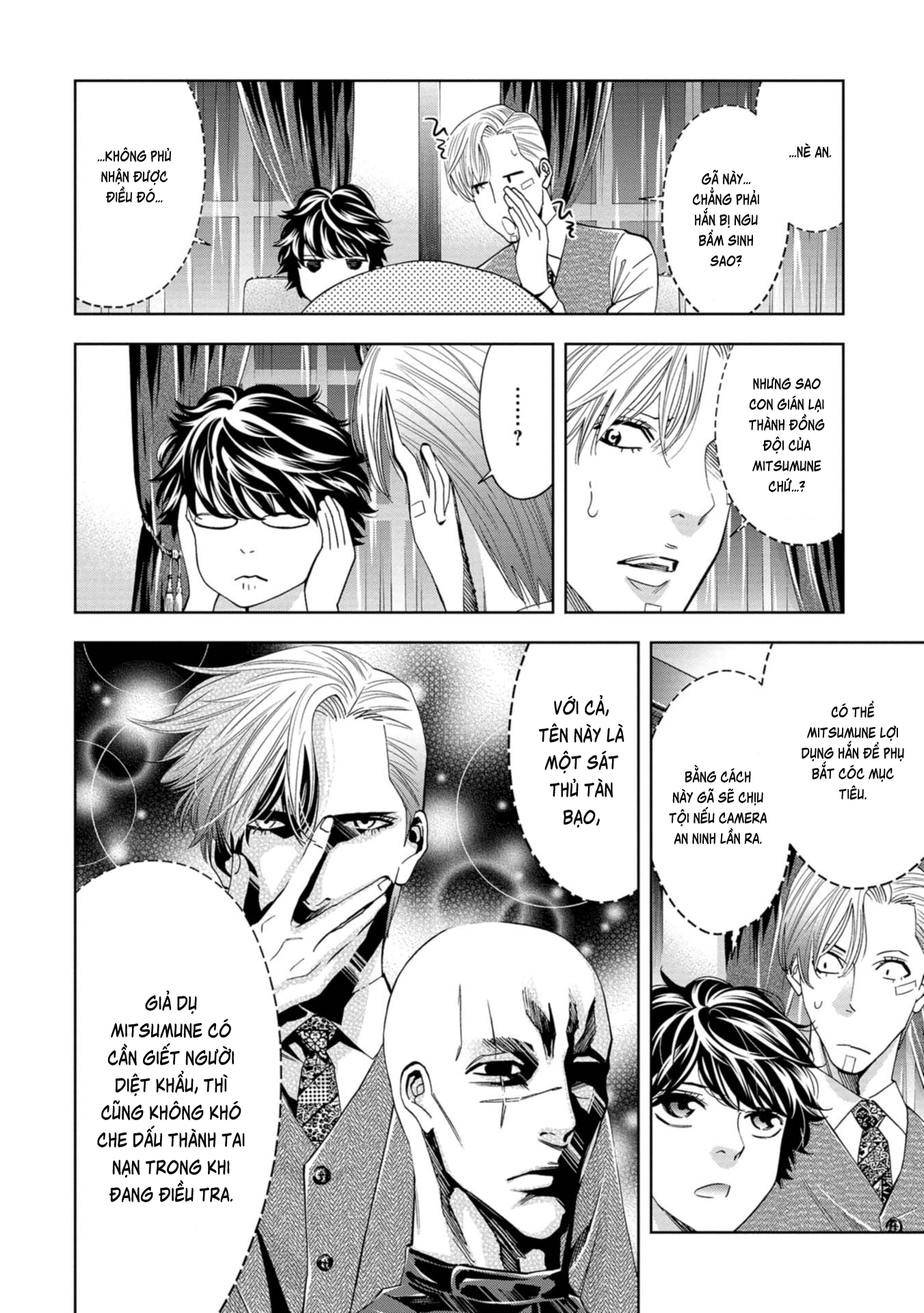 Change The World (Kanzaki Yuuya) Chapter 8 - Trang 4