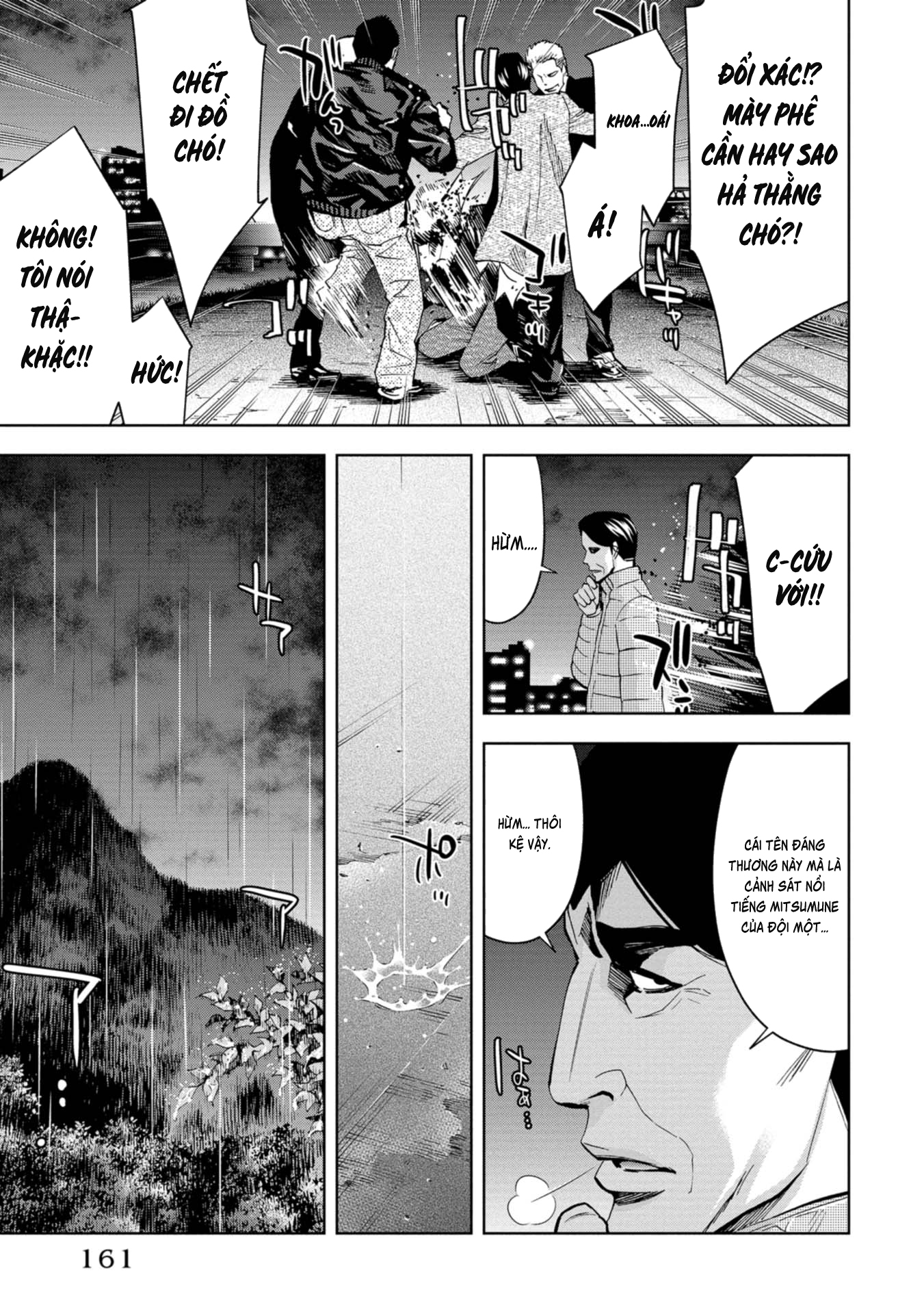 Change The World (Kanzaki Yuuya) Chapter 8 - Trang 4