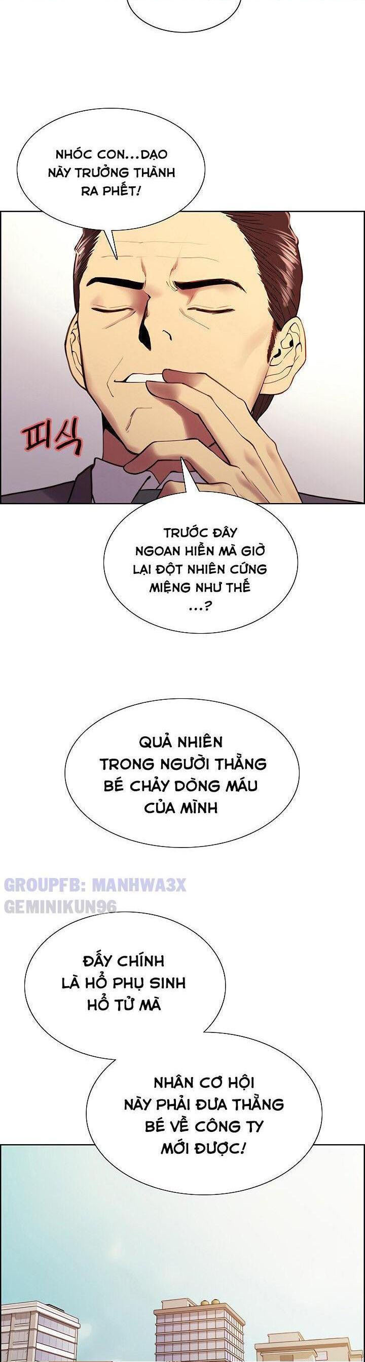 Xem ảnh Chạy Trốn Gia Đình - Chapter 51 - 019 - Truyenhentaiz.net