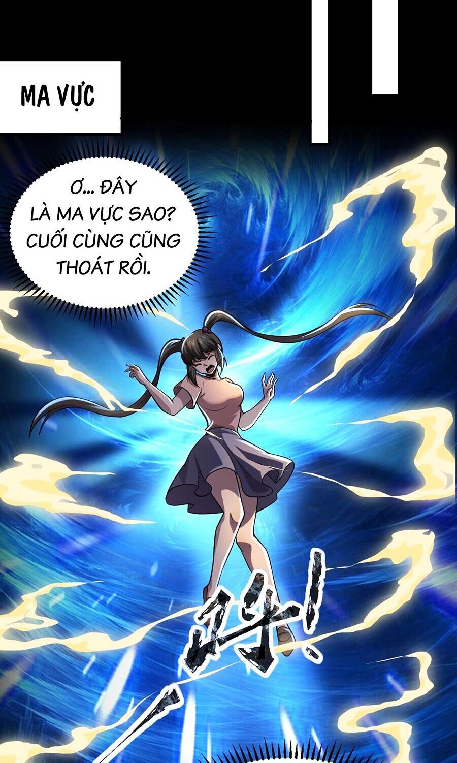 chỉ có ta có thể sử dụng triệu hoán thuật Chapter 103 - Next chương 104