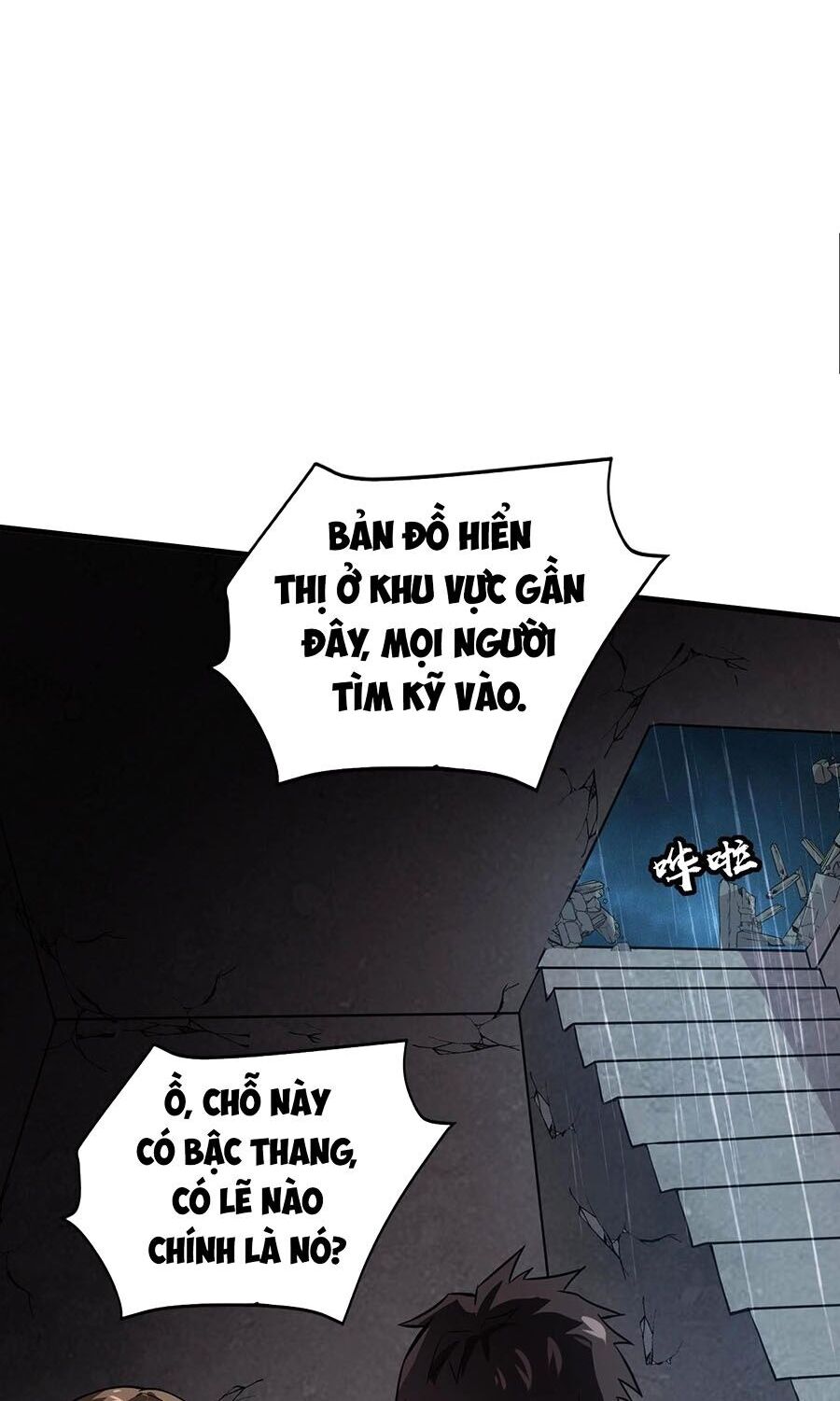 chỉ có ta có thể sử dụng triệu hoán thuật Chapter 86 - Next chương 87