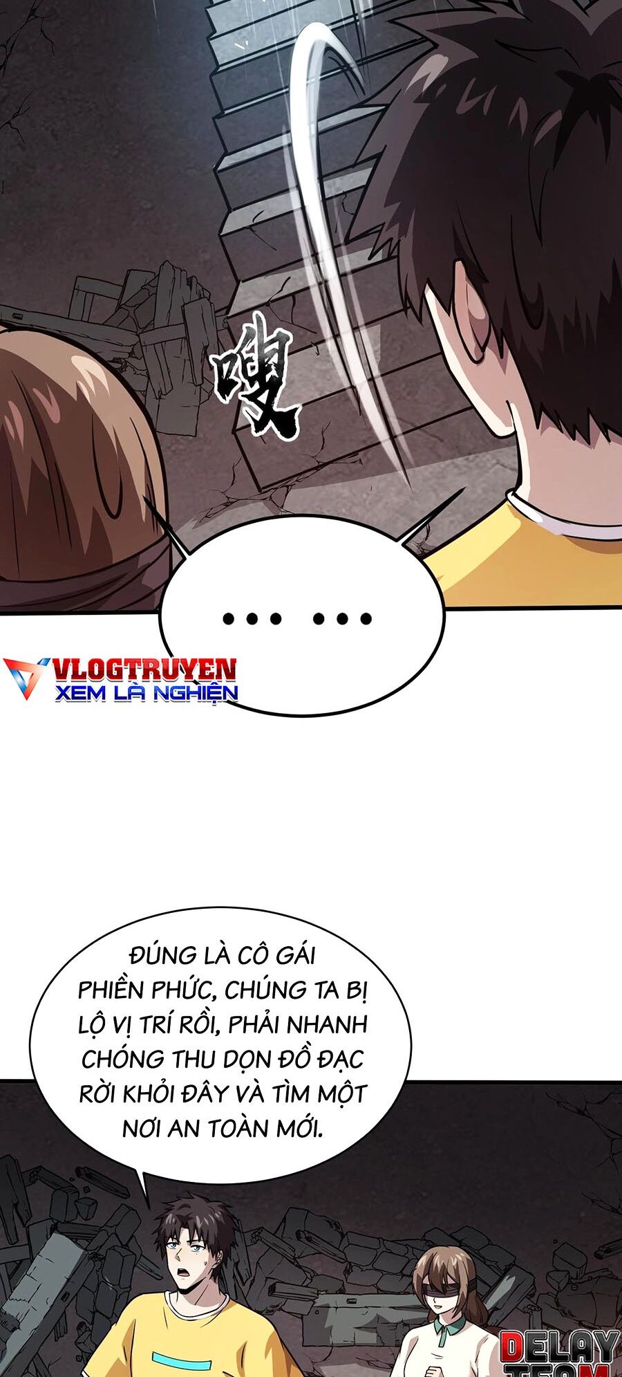 chỉ có ta có thể sử dụng triệu hoán thuật Chapter 86 - Next chương 87