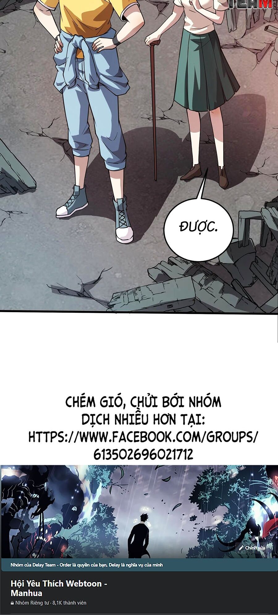 chỉ có ta có thể sử dụng triệu hoán thuật Chapter 86 - Next chương 87